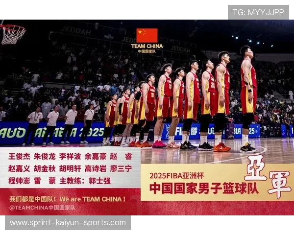 中国篮球的步伐越来越坚定,中国篮球随着什么的发展